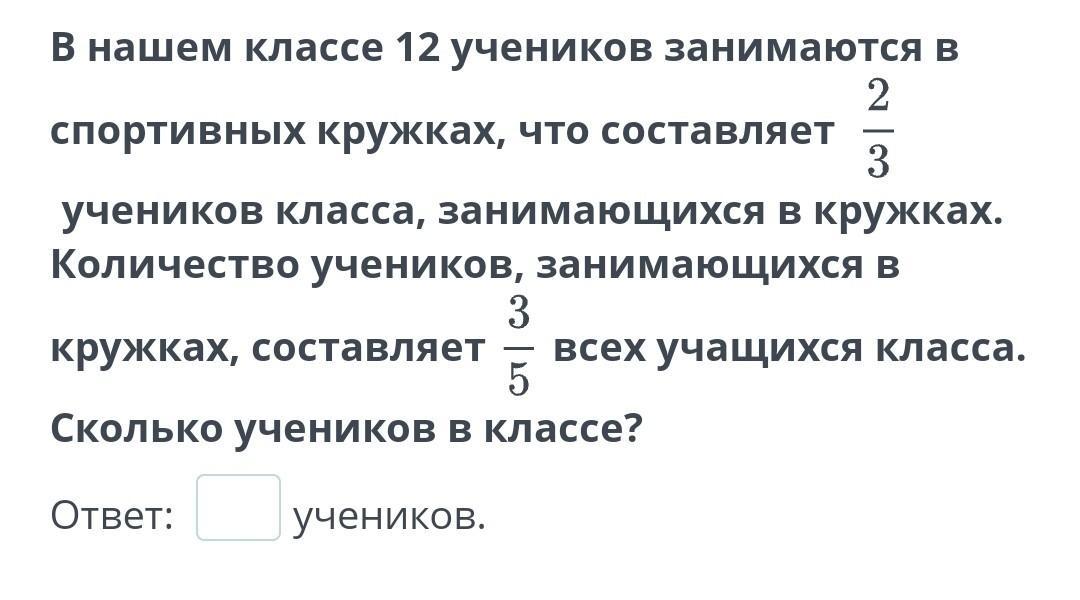 Какими синонимами и сравнениями определена и описана комната раскольникова