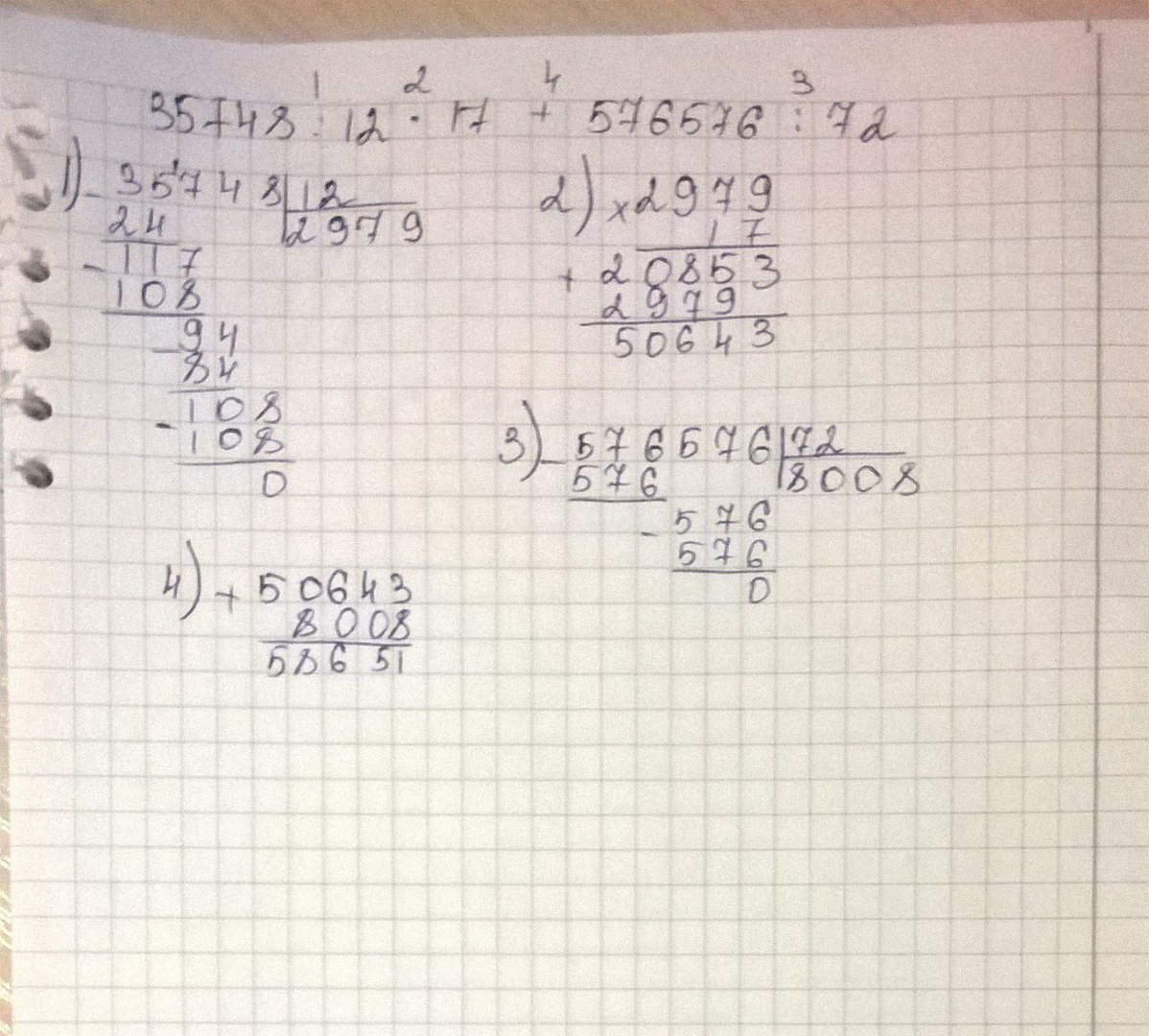 Разделить на 17. 72 12 В столбик. 35748 12 Х 17 576576 :72 столбиком. 35748 12 Столбиком. 17*12 Столбиком.