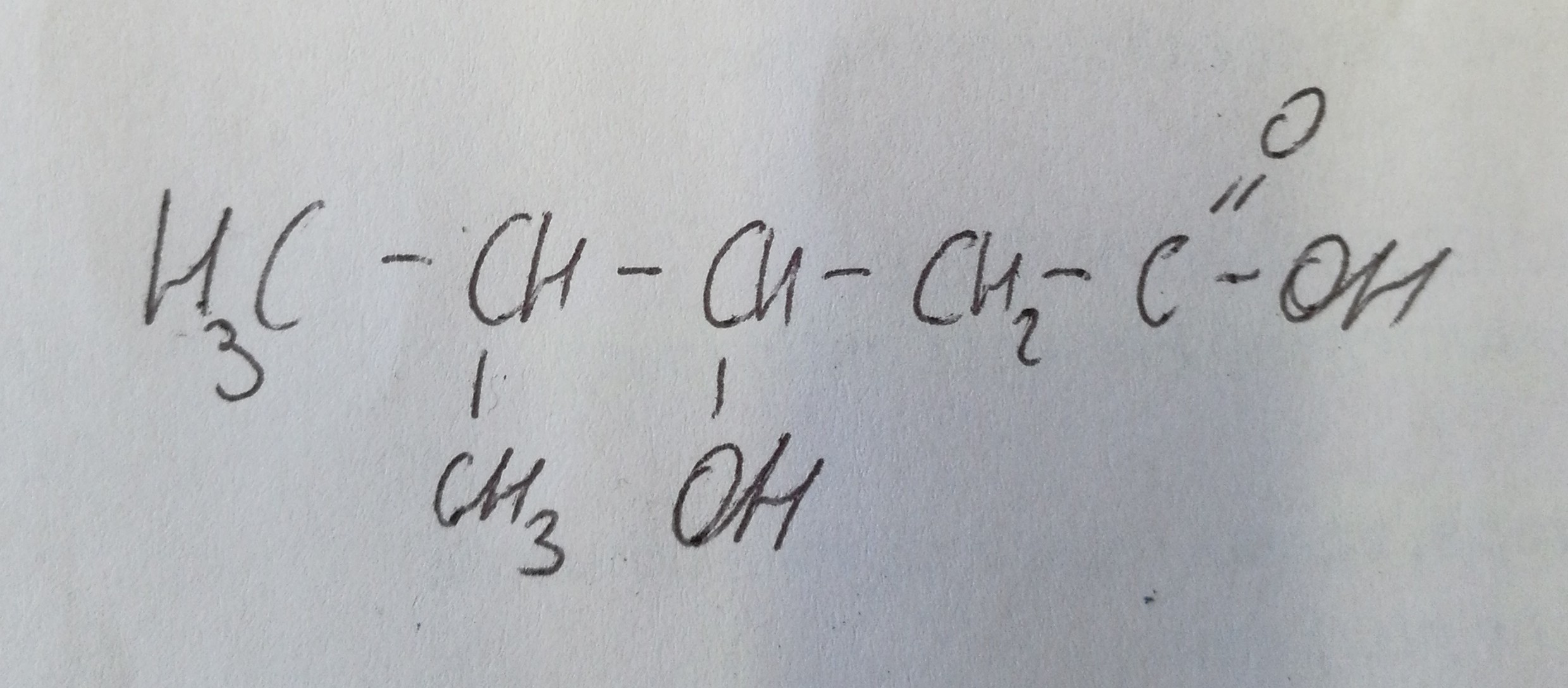2 метилпентановая кислота формула. Метилпентановая кислота структурная формула. 3 Метилпентановая кислота. 2 Метилпентановая кислота структурная формула. 3 Метилпентановая кислота структурная.