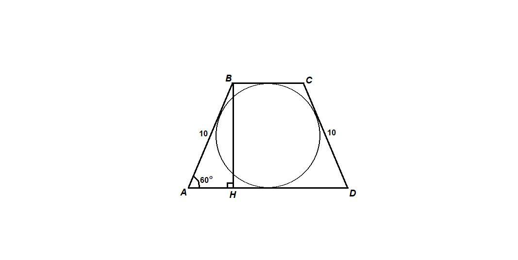 Сторон ab bc cd. Боковая сторона равнобокой трапеции равна 10. Сумма противоположных сторон трапеции равны. Трапеция с углом 60 градусов. Боковая сторона равнобокой трапеции равна 10 корней из 2.