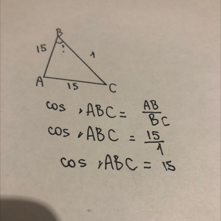В треугольнике авс известно ас 15. Как найти cos ABC В треугольнике. Найдите cos∠Bac..
