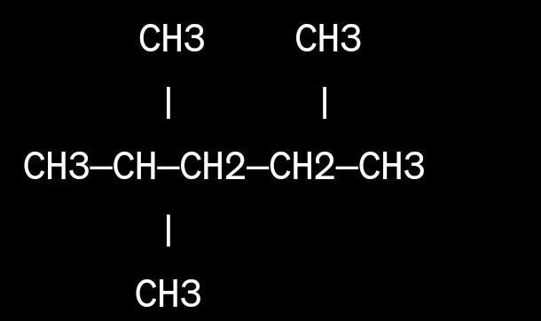 3 3 диметилпентан гомологи. Пентан метилбутан. 2 3 Диметилпентан гомологи. 3,3 Диметилпентан структура. 2 2 Диметилпентан 1 формула структурная.