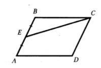 Середина стороны параллелограмма. Площадь параллелограмма АВСД равна 28. Площадь параллелограмма ABCD равна 60 точка e. Площадь параллелограмма ABCD равна 28. Площадь параллелограмма ABCD равна 60 точка е середина стороны ab.