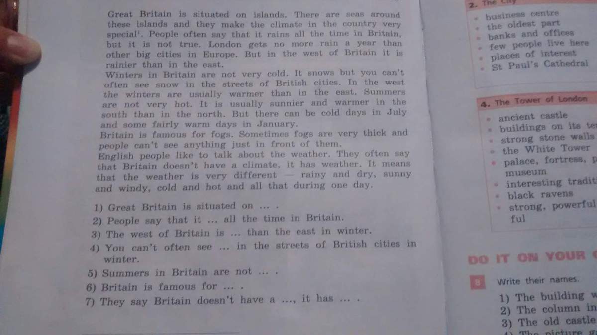 Read all about it перевод. Перевод текста Britain. Номер 6 текст. Great Britain перевод на русский. Choose one of the British Cities and write about it using the following Plan ответы на вопросы.