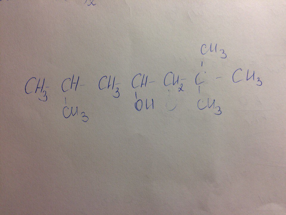 Напишите формулу 2 4. Структурная формула 2,4,4триметилгептанол 2. 2,5,6-Триметилгептанол-4. Формула 2,5,6-триметилгептанол-5. Формула 2,2диметилгепиан.
