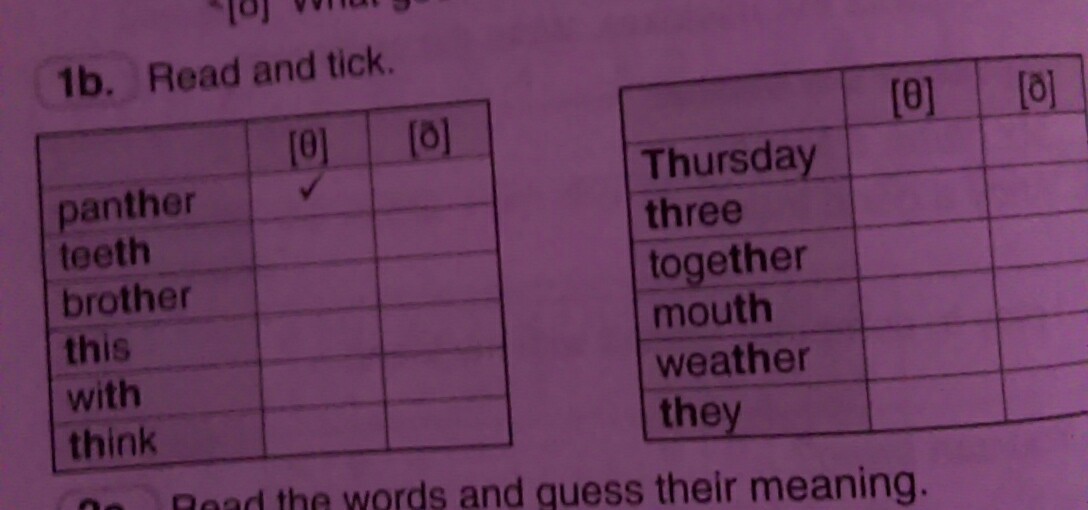 3 tick the correct sentences. Read and Tick. 2 Read and Tick 4 класс. What do they need listen and Tick the Words ответы. Read and do.