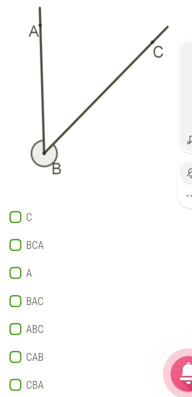 Abc bca. Которые из обозначений соответствуют данному углу?. Которые из обозначенных соответствуют данному углу. Которые обозначения соответствуют данному углу. Которые из обозначений соответствует данному углу Bac.