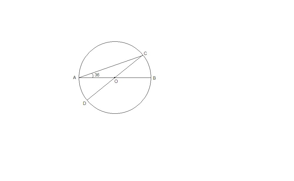 Центральный угол на 36 больше вписанного