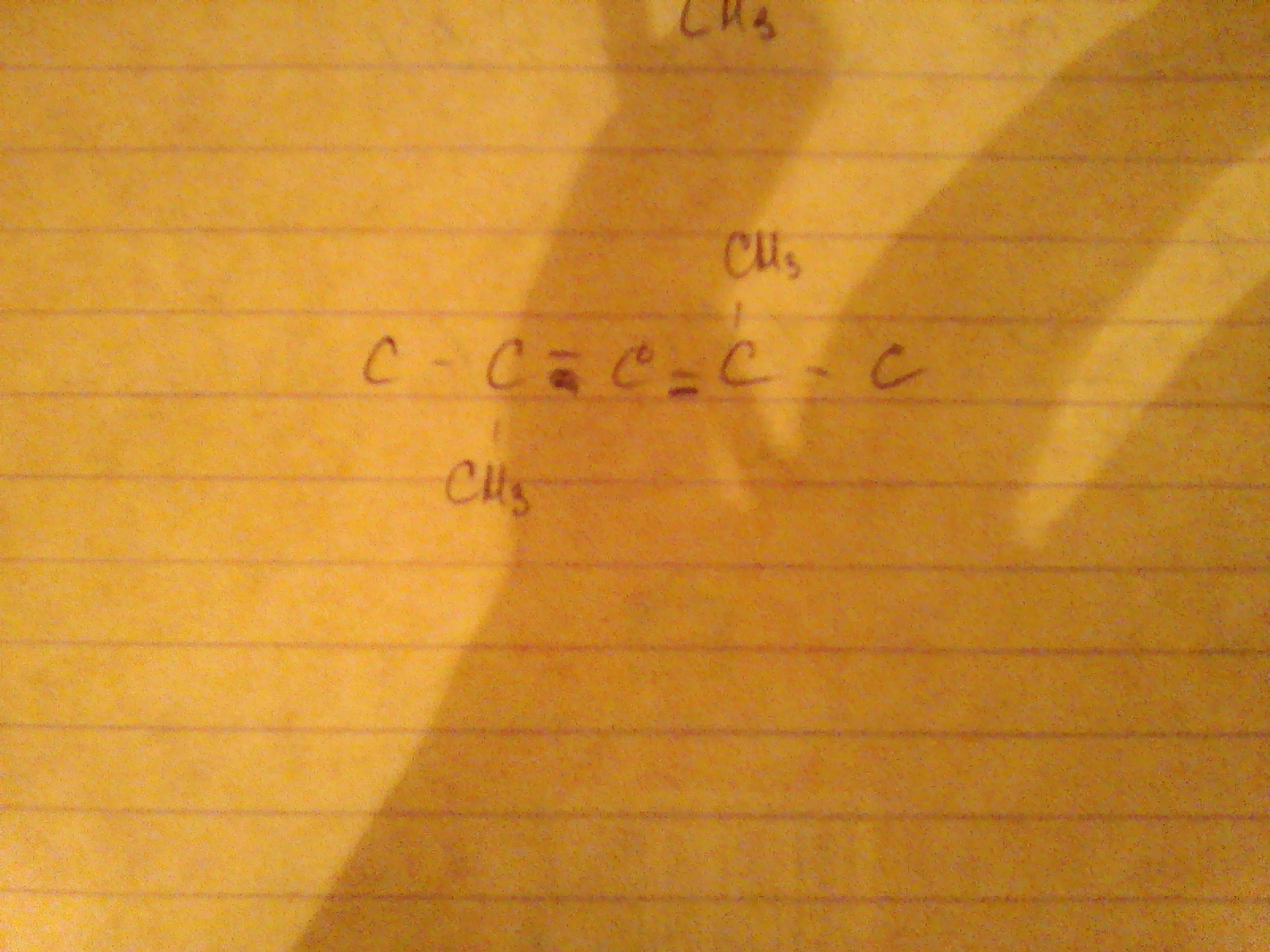 2 4 диметилпентанол 3. 2 3 Диметилпентанола 3 структурная формула. 2 3 Диметилпентанол 3 структурная формула. 2.4 Диметилпентанол 3 формула.