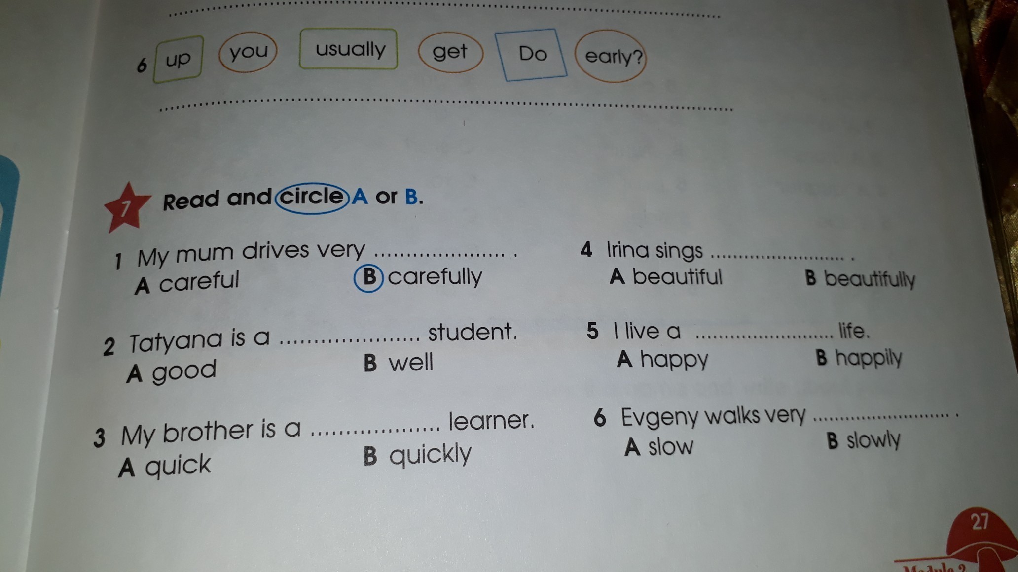 Mum перевод с английского. Read and circle 2 класс. Read and circle перевод. 1 Read and circle)..