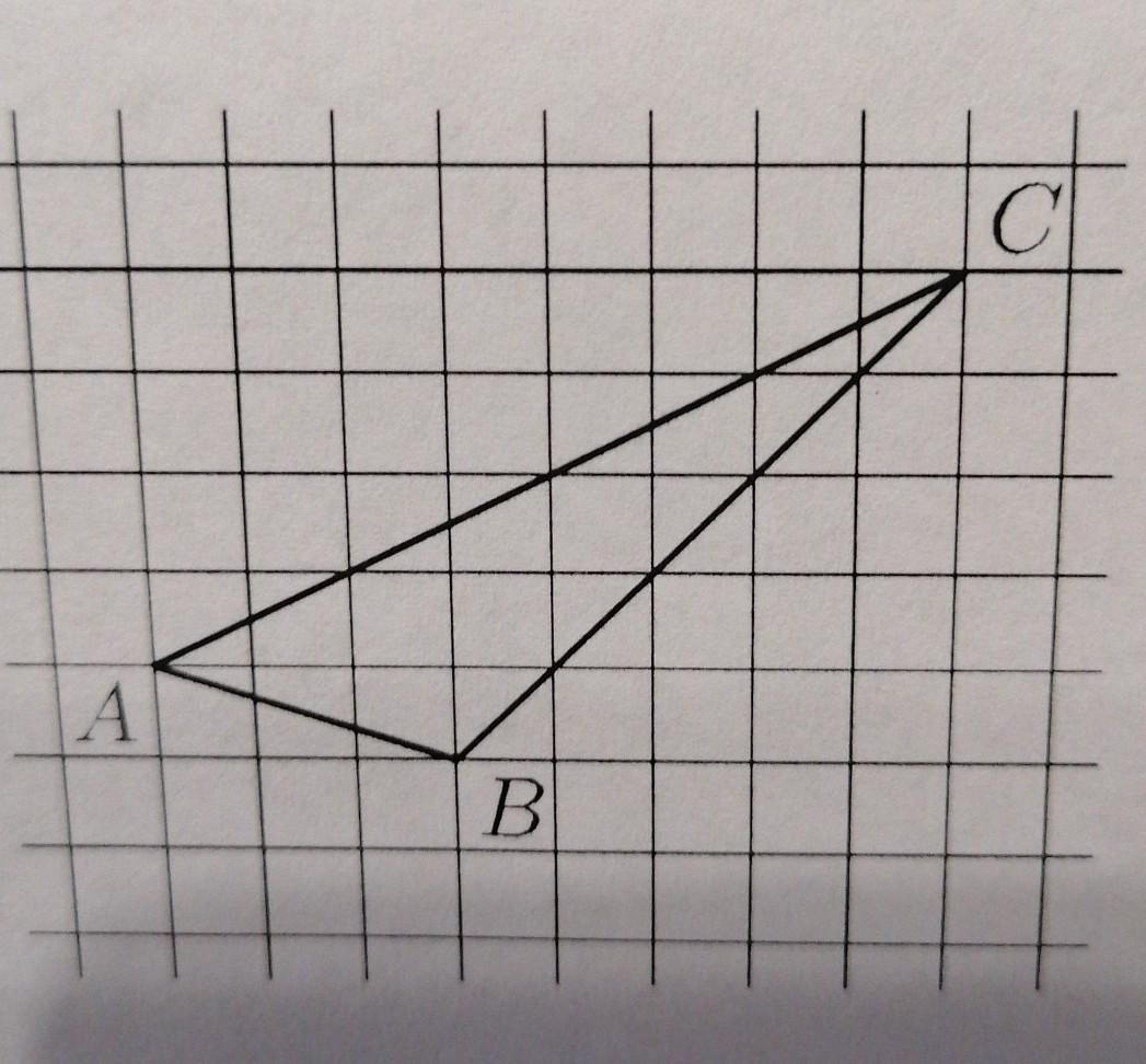 Ав больше. На клетчатой бумаге с размером 1x1 изображен треугольник. На клетчатой бумаге с размером 1 на 1 изображен треугольник ABC. На клеточной бумаге с размером 1x1 изображе. На клеточной бумаге с изображен треугольник АВС во раз сторона аб.