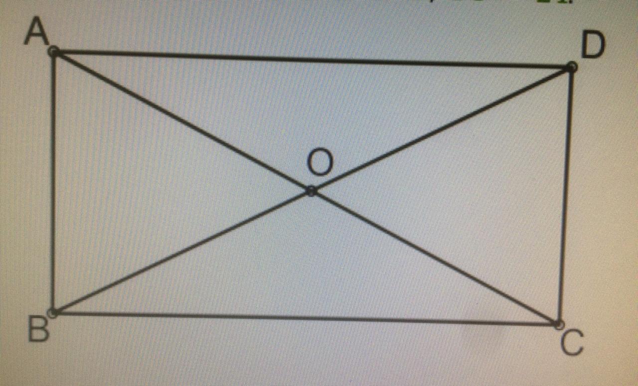 Прямоугольник ab 6 bc 8. Три прямоугольника. Прямоугольник рисунок карандашом. Рисунок из прямоугольников. Рисунок с помощью прямоугольников.