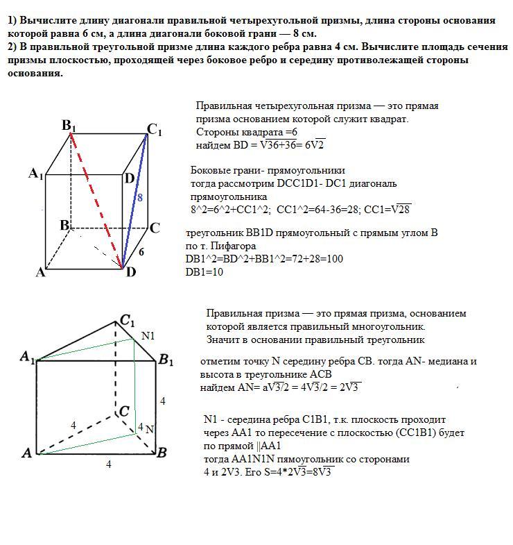  Foto 38