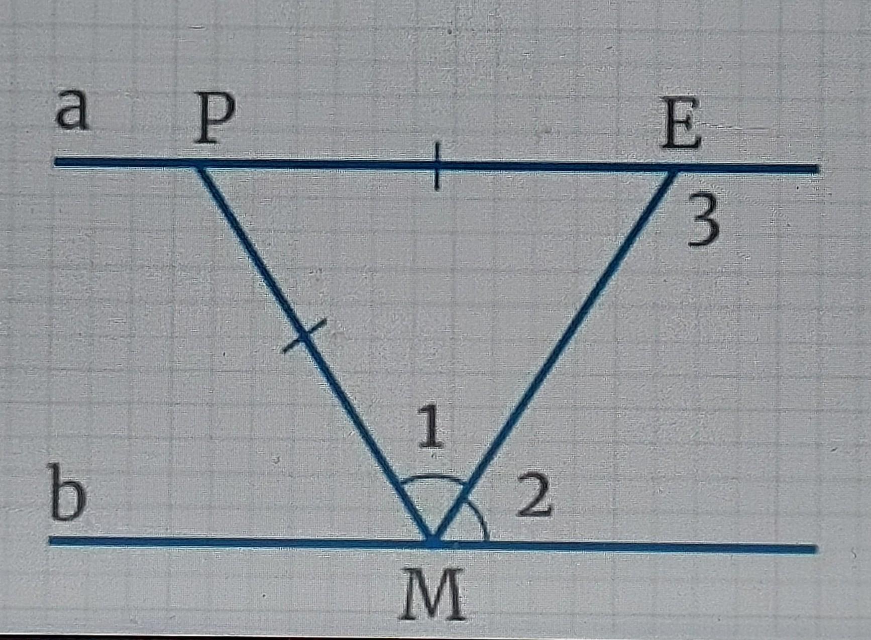 На рисунке изображен принцип. Найдите угол а изображенный на рисунке. Вычислите градусную меру АВМ изображенные на рисунке. Вычислите величину угла PME изображенного на рисунке.