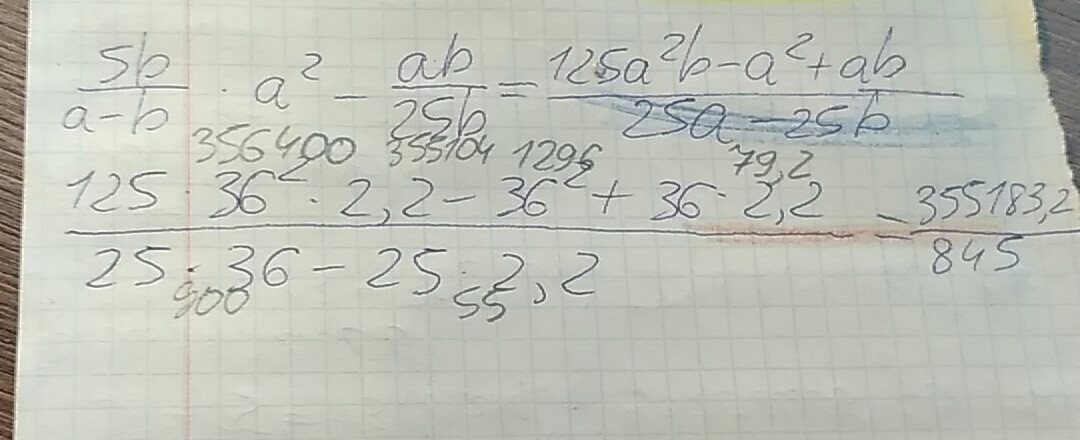 Решите уравнение b 5 b 5. 5b/ab*a2-ab/25b=a-b/5b. 5b/a-b a 2-ab/25b. 5b/a-b a 2-ab/25b при a 36 b 2.2. 5b a b a2 ab 10b.