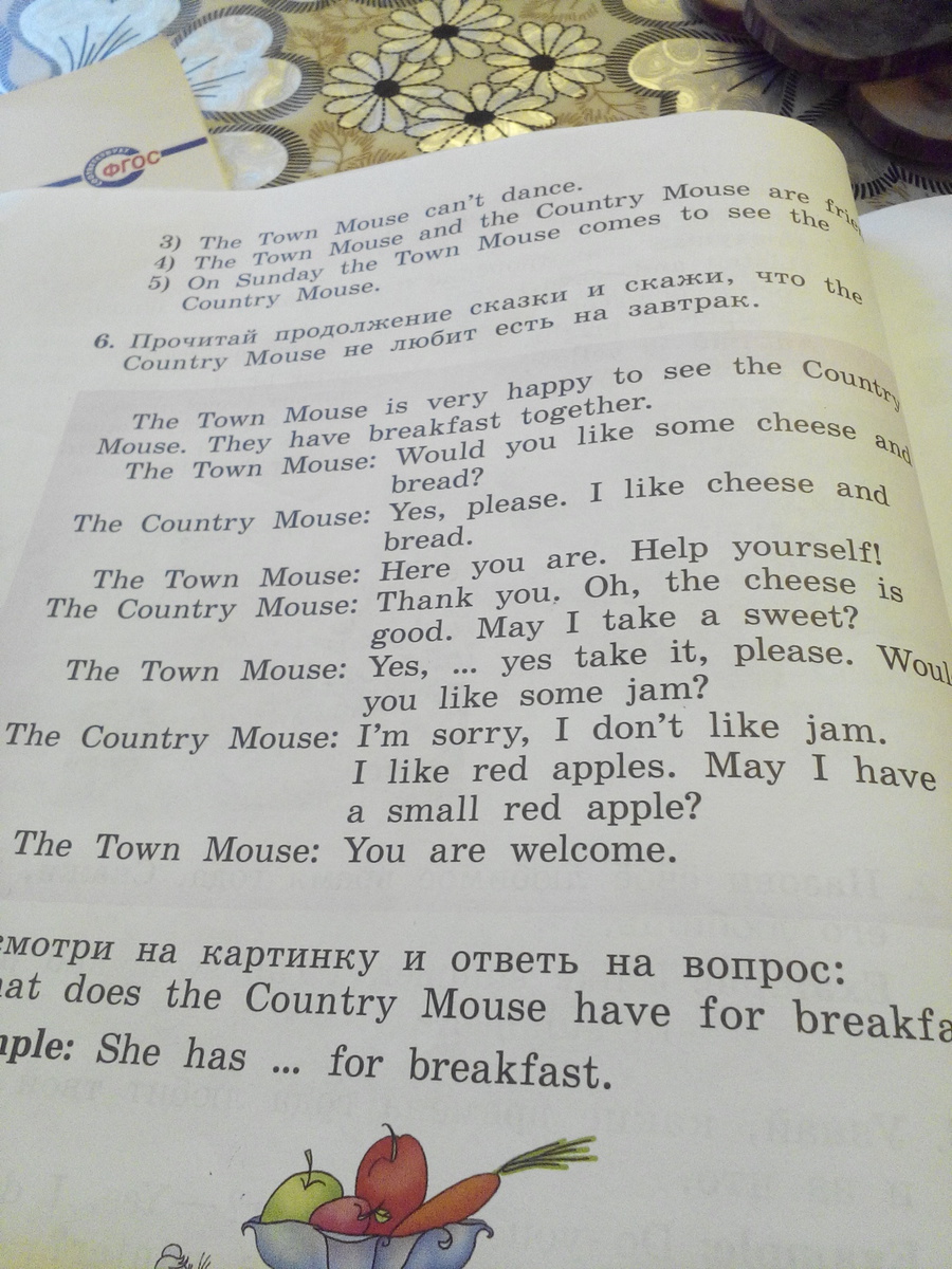 Прочитай продолжение. Прочитать продолжение сказки переводить. Продолжение перевод. 6. Прочитай продолжение сказки и скажи, что the. Прочитай окончание сказки и ответь на вопрос does the Country Mouse перевод.