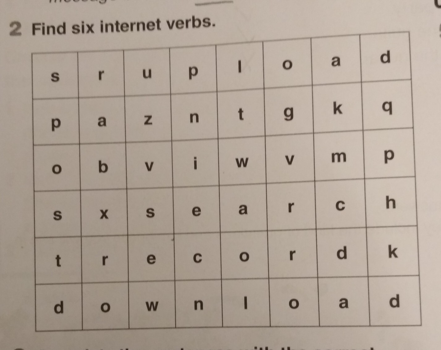 Find 6 words. Find Six Internet verbs. Find Six Найдите и напишите шесть слов.. Find Six Internet Words.