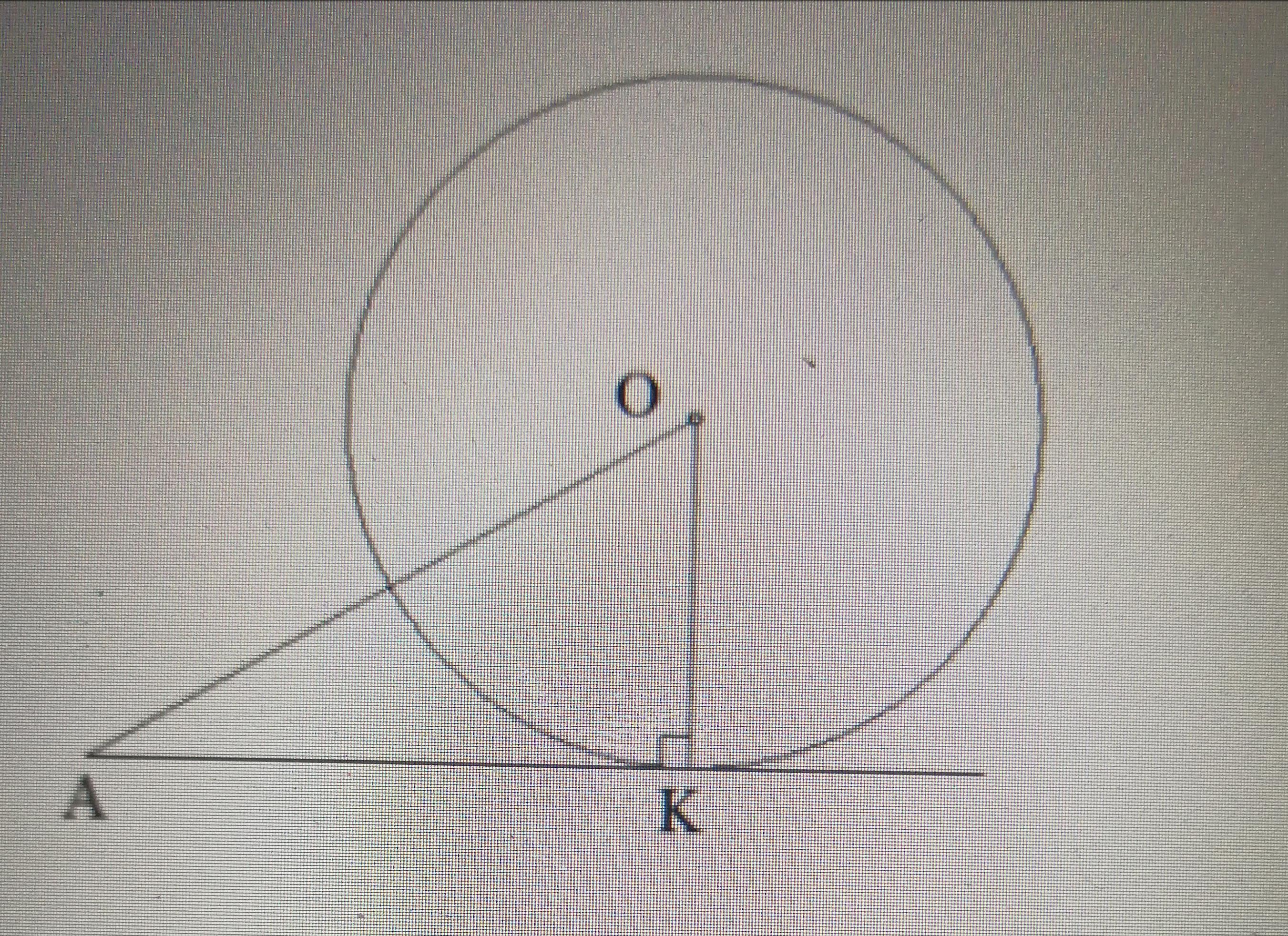 Радиус корень из 3. Okl = 30 отрезок касательной LK.