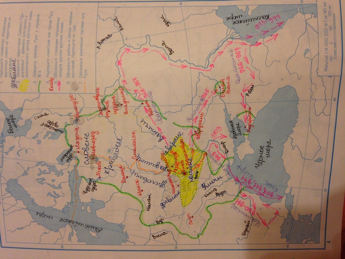 Карта русь в 9 начале 12 в