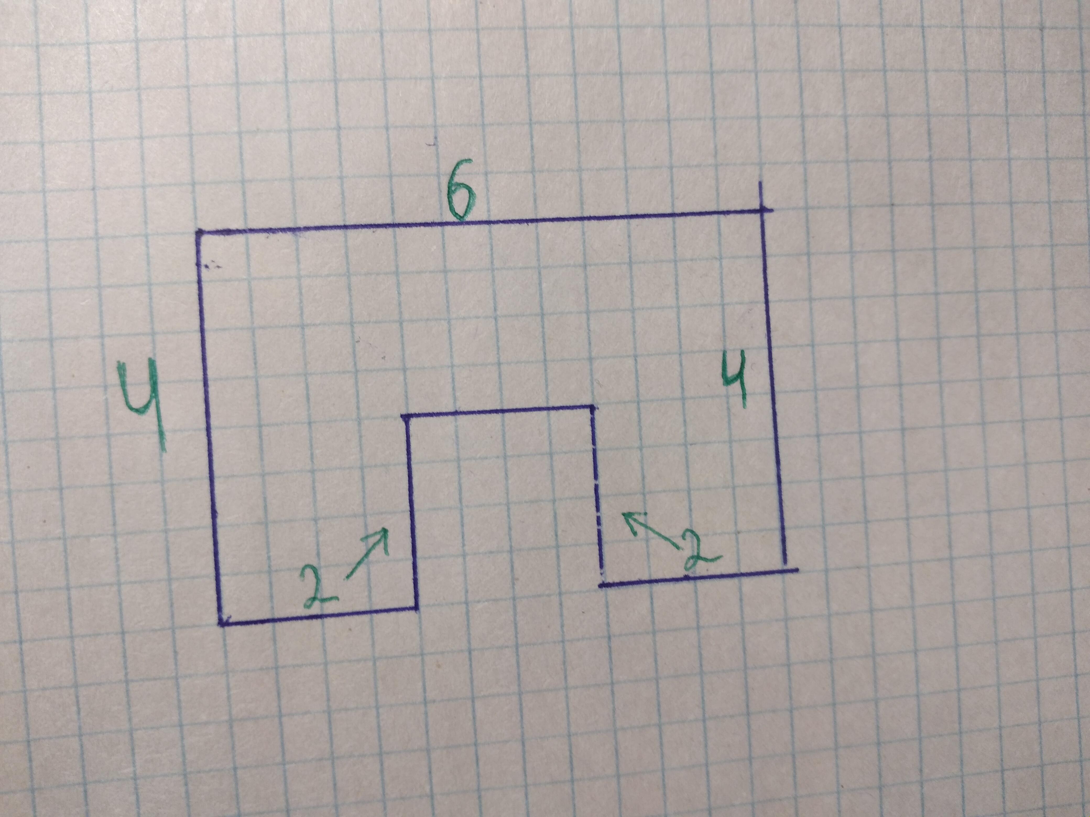 Найди периметр 4 6. Периметр фигуры с вырезом. Периметр фигуры с отверстием. Периметр прямоугольника с вырезом. Периметр фигуры буквой п.