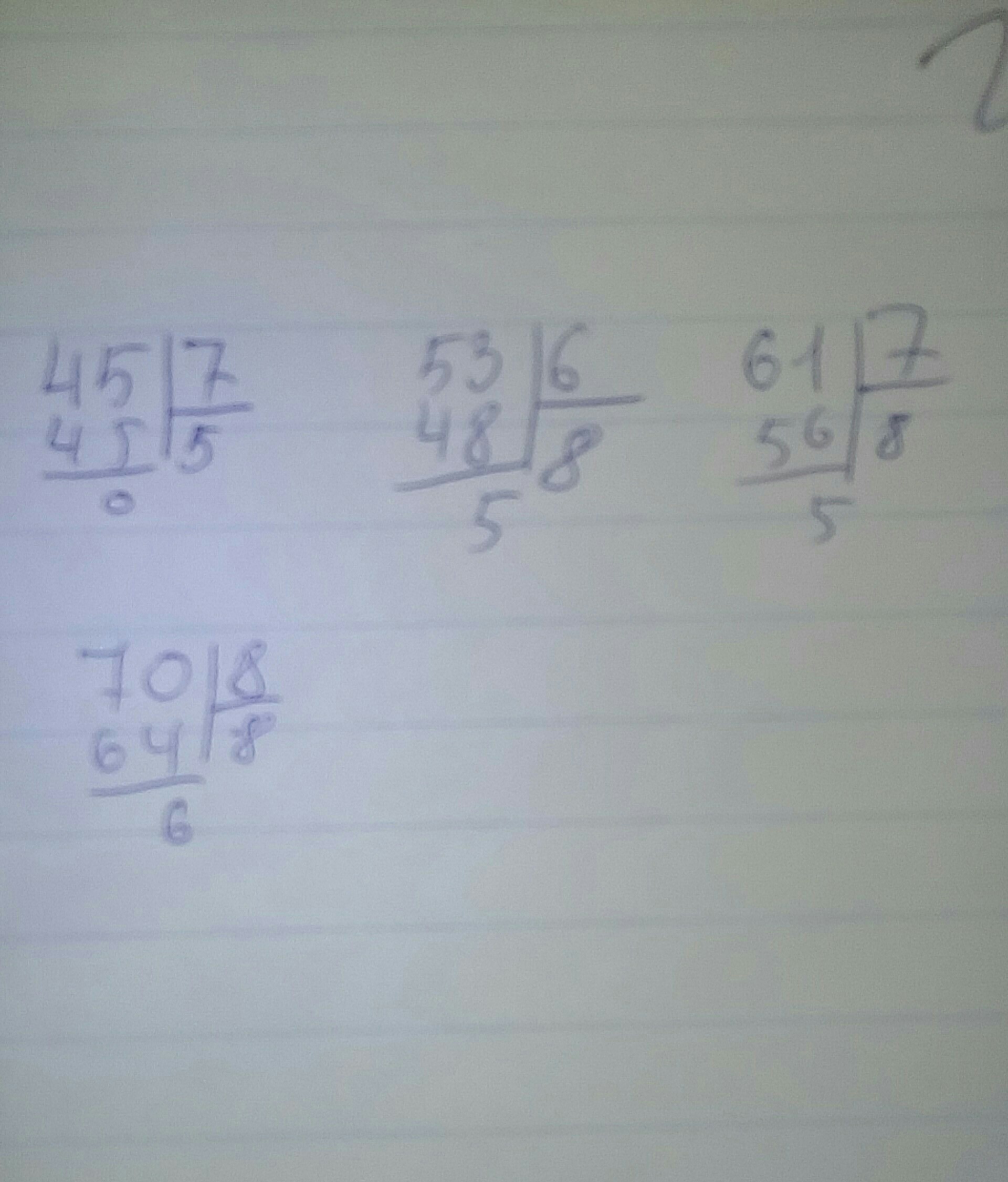17370 разделить на 45. Выполни деление с остатком 53 разделить на 8. 73 8 С остатком в столбик. Деление с остатком 7 на 8 в столбик. 53 Разделить на 7.