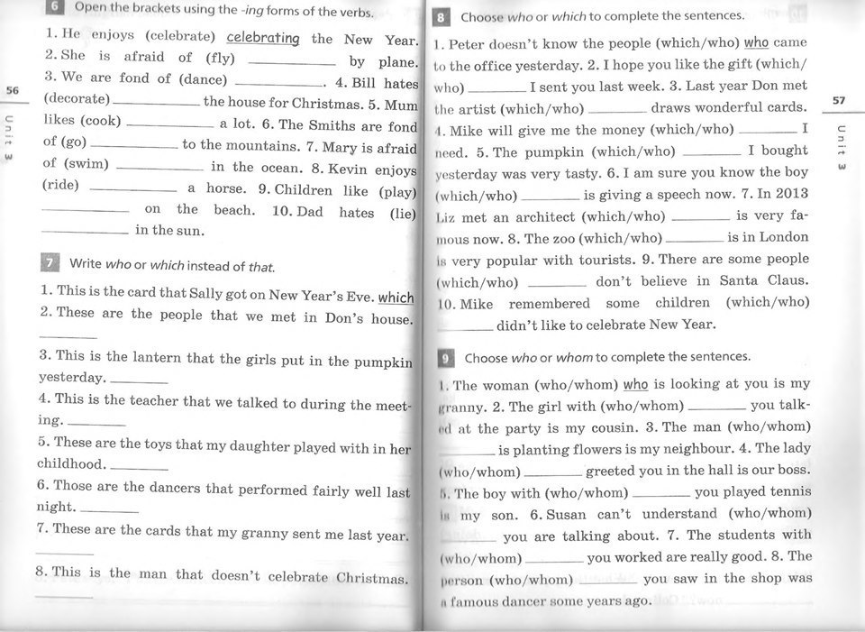 Open the brackets he. Open the Brackets using the ing form. 3 The ing form. Open the Brackets using the ing form. Open the Brackets and use the right form of the verb. Open the Brackets using the –ing form. I admit__________(to work) with him for a while..