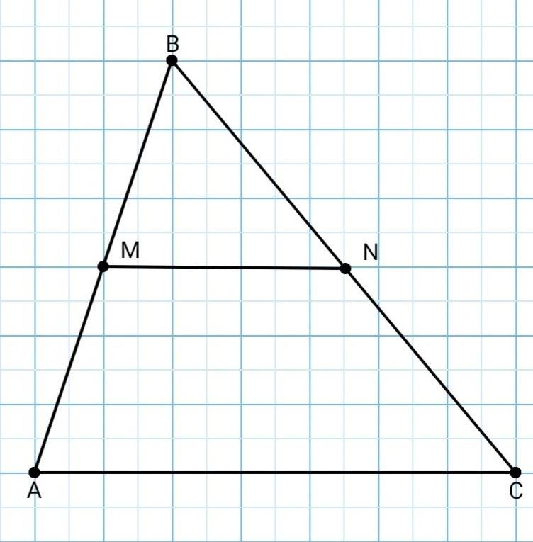 Средний отрезок треугольника