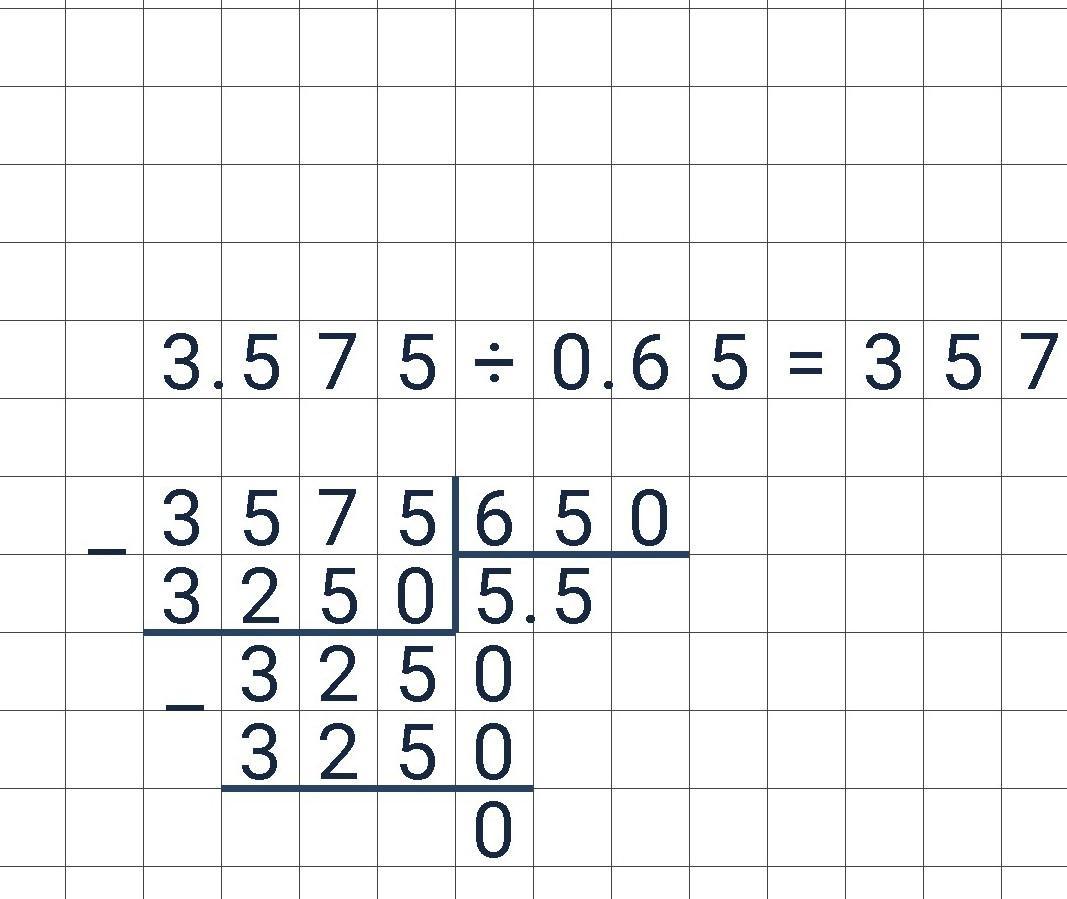 25 65 ответ 65. 65 5 Столбиком. 575 : 3 Столбиком. 612 12 В столбик. 4 55 10 Столбиком.