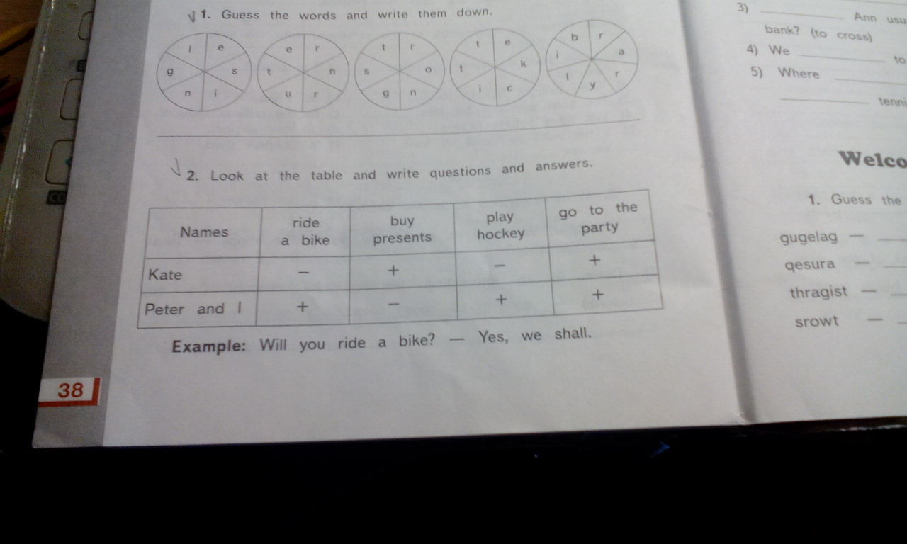 Составь 2 30. Looks Chart. Look at the Chart and write. Ask and answer as in the example 5 класс. Look at the Chart. Write questions and short answers.