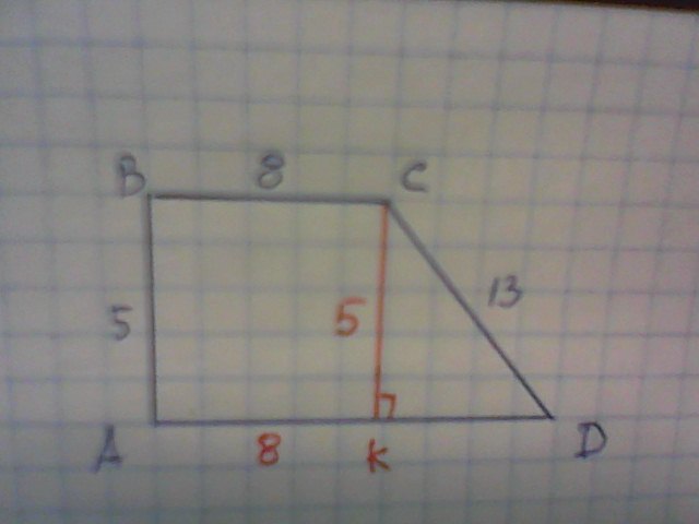 В прямоугольной трапеции авск. Найдите площадь трапеции с основаниями АВ 12 см вс 6 см. .1.Найдите площадь трапеции АВСD С основаниями АВ И СD. Найдите площадь четырехугольника АВСD В котором АВ 5 см вс 13 см сd9см. Найти площадь трапеции АВ=13 вс=6.