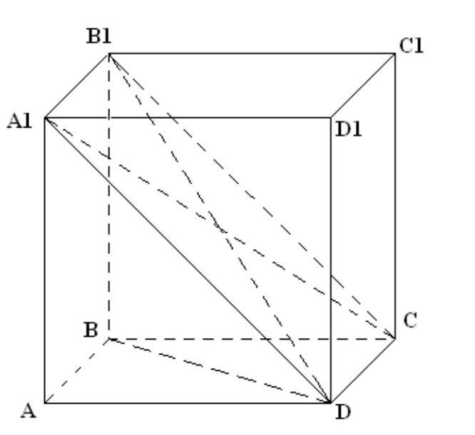 Ребро куба равно найдите площадь диагонального сечения. Теорема о диагонали Куба. Ребро Куба равно 12 см Найдите диагональ Куба. Диагональ грани Куба. Диагональ Куба чертеж.