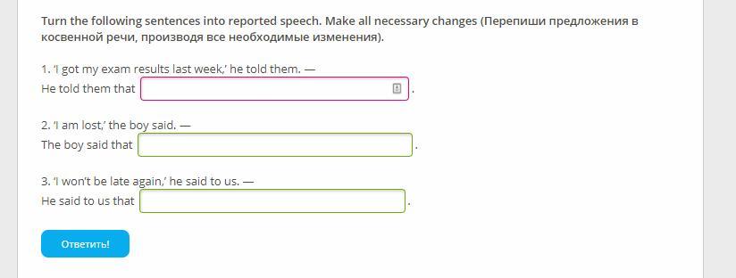 Reported make. Turn the following sentences into reported Speech. Turn into reported Speech. Change the following sentences into reported Speech. Report the following sentences.