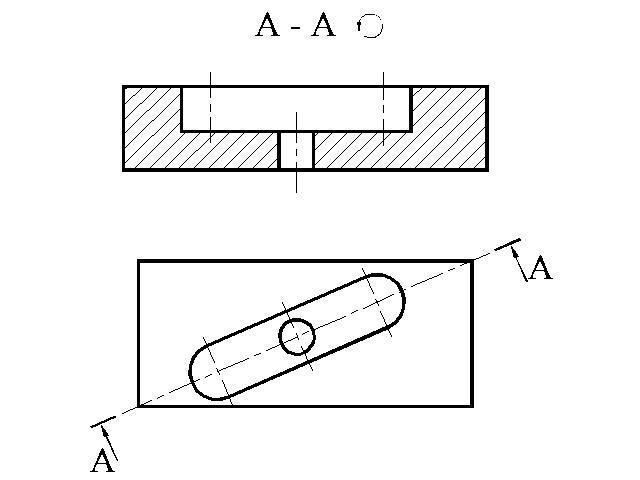 Наклонный разрез на чертеже