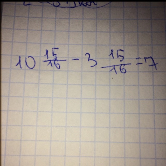 16 003. Как решить пример 16+3. Решить пример -15-3=. Как решить пример -3x=15. 10 15/16-3 15/16 Решение.