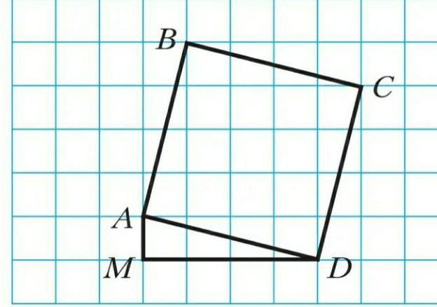 На рисунке площадь квадратной клетки. Найди площадь квадрата ABCD. Площадь прямоугольника изображенного на рисунке равна. Найдите площадь квадрата изображенного на рисунке. Площадь квадрата изображенного на рисунке.