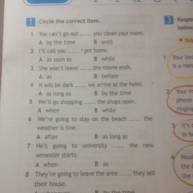 Underline the correct item. Circle the correct item. Read and circle the correct item. Circle the correct places 4 класс ответы. In the correct circle.