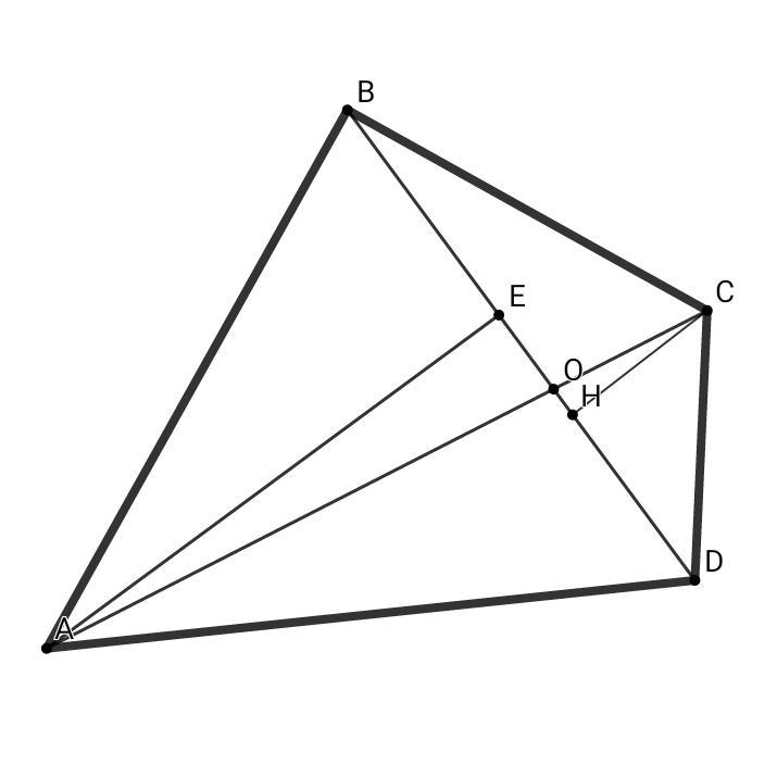 Размер диагонали треугольника. Диагонали выпуклого четырехугольника. Диагонали выпуклого треугольника. Диагонали выпуклого четырёхугольника делят его на 4 треугольника. Диагонали четырехугольника делят его на четыре треугольника.
