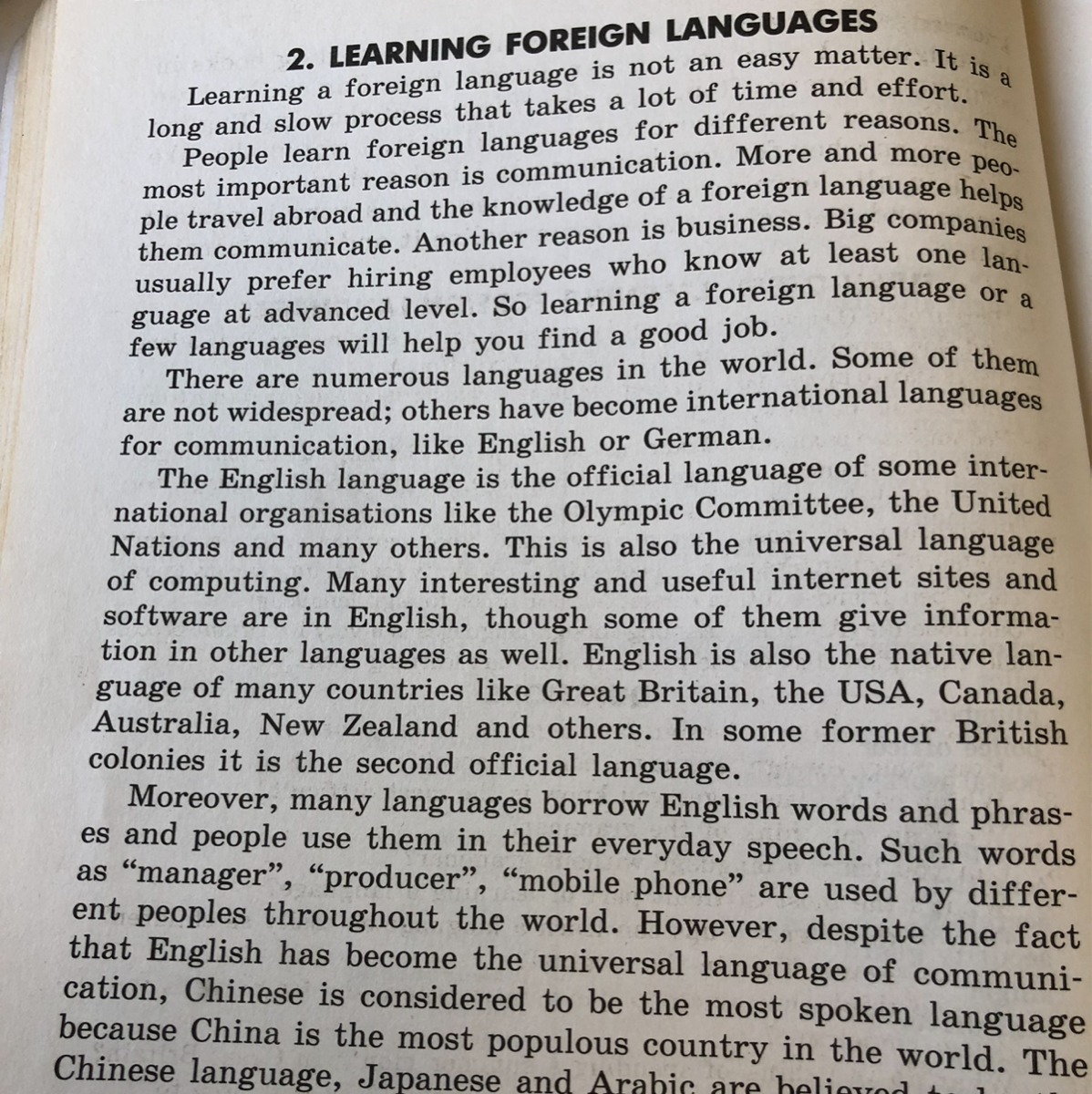 Язык текст образ. Learning Foreign languages текст. Learning Foreign languages текст с переводом. Переведите текст. Learn Foreign languages перевод текста.