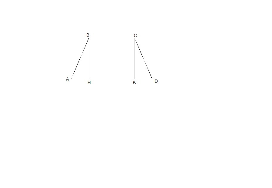 Высота диагонали равнобедренная трапеция. CDEF трапеция CD EF угол d 120. Угол при большем основании равнобедренной трапеции. Проекция боковой стороны равнобедренной трапеции на основание. Высота равнобедренной трапеции проведенная.