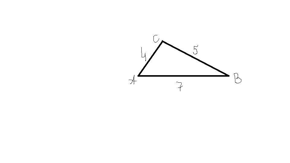 Постройте треугольник если известны