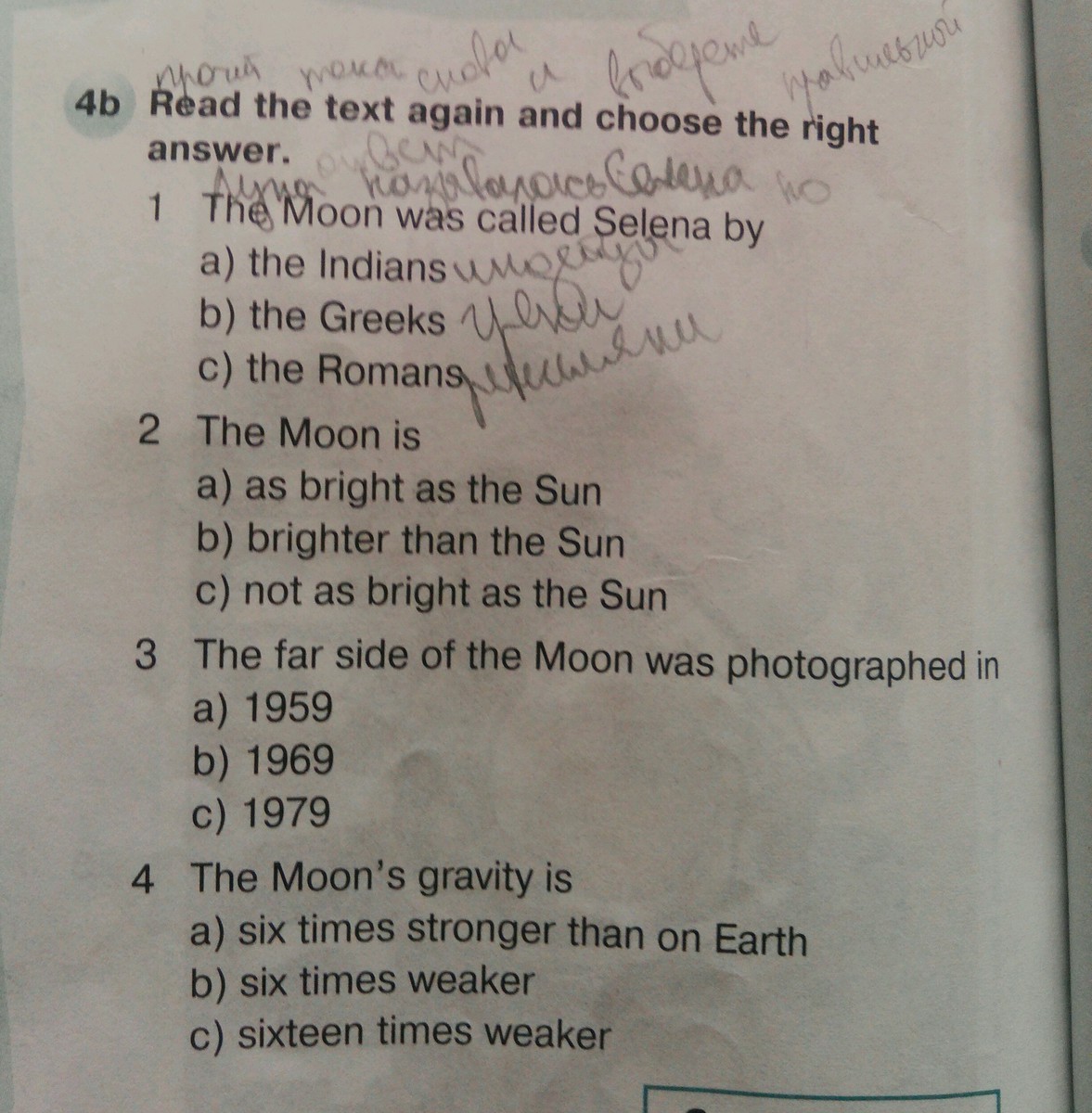 5 read the text. Choose the right answer ответы. Английский язык read and choose. Read the text again and choose the right answer.. Choose the right answer ответы 6 класс.