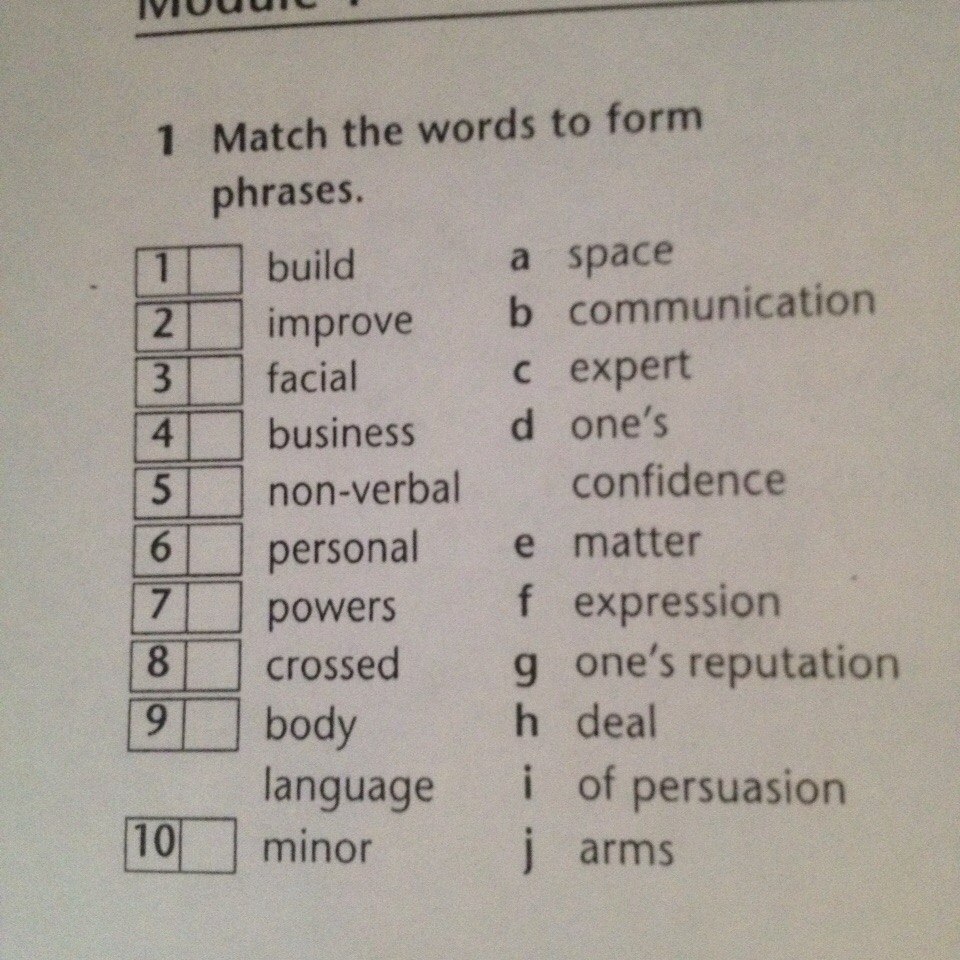 Match the words тест. Задания Match the Words. Match the Words to form. C. Match the Words to form phrases ответы. Match the Words to form phrases с ответом.