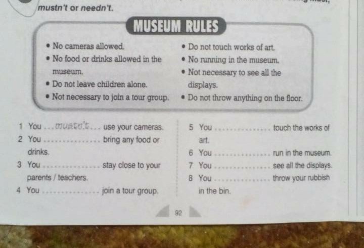 Allow joining. Museum Rules. Museum Rules 2 класс английский язык. Rules in the Museum. Rules at the Museum.
