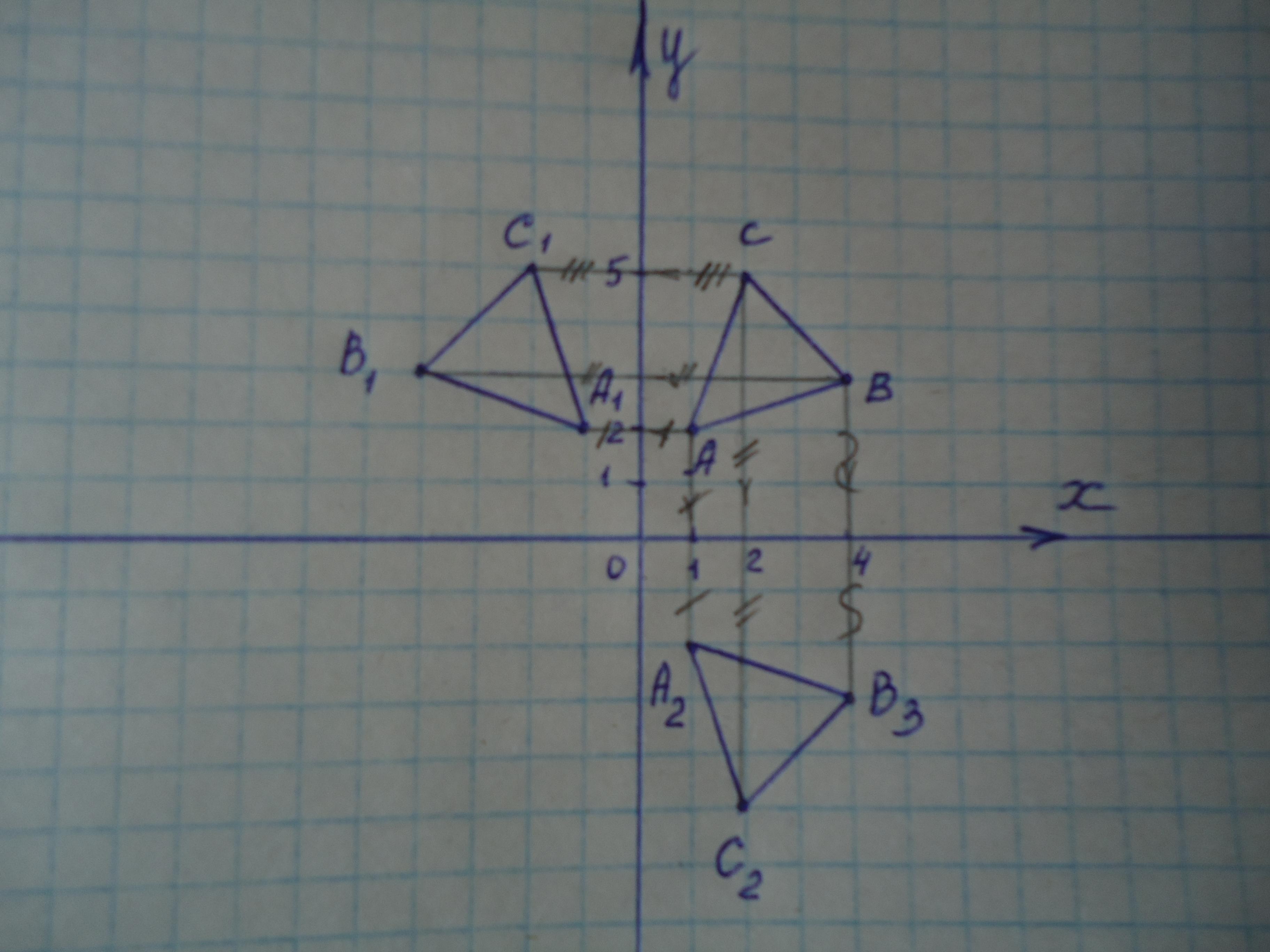 1а 1 1в. Постройте симметричный треугольник. Построить треугольник а1в1с1 симметричный треугольнику АВС. Построить треугольник симметричный относительно оси. Построй треугольник а1 в1,с1 симметричный треугольнику а в с 4 класс.