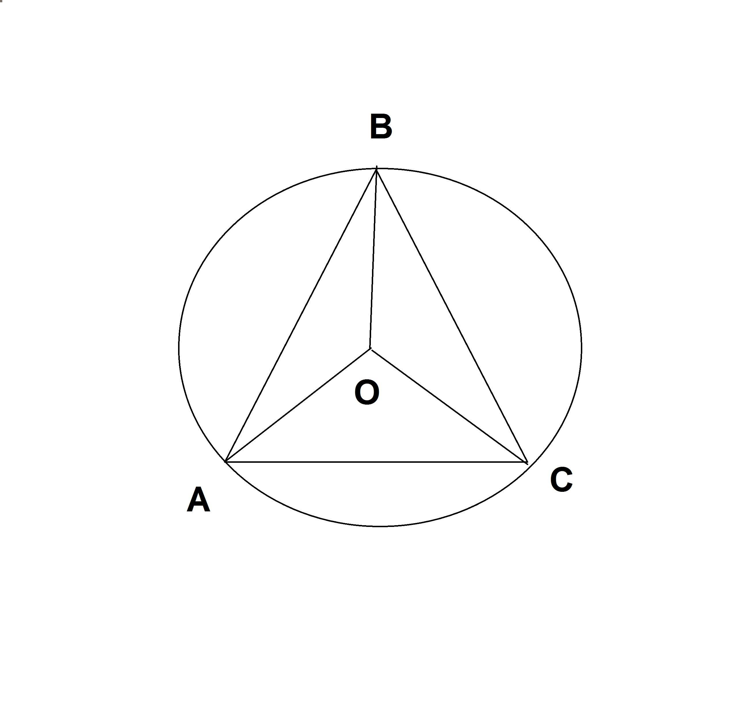 Около окружности описан правильный треугольник со стороной. Правильный треугольник. Около правильного треугольника. Центр правильного треугольника. Окружность описана около правильного треугольника ABC.