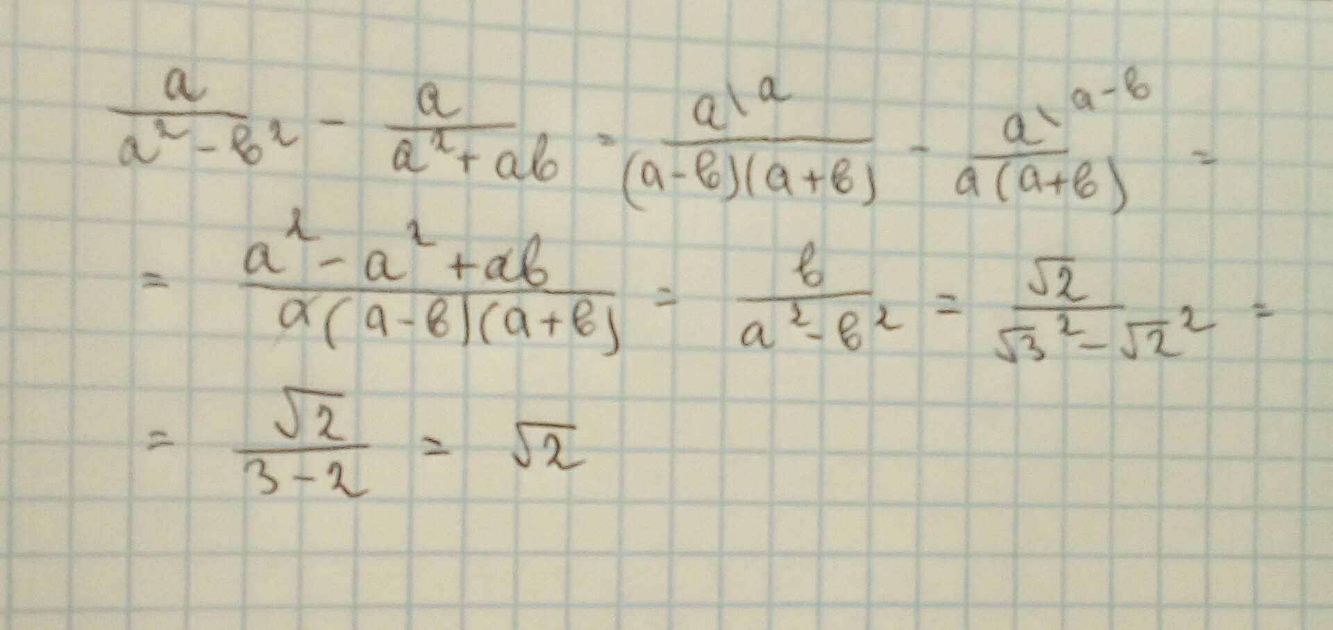 А2 а 6 при а 3. (А+В)² = а² +2ав + в². А2 +2ав+в2. Упростите выражение а-в/а+а/в-а2-в2/АВ. Упростите а2+2ав+в2.