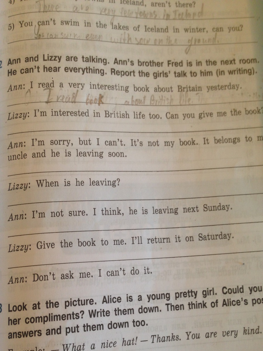 She me the book yesterday. Ann and Lizzy are talking Anns brother Fred is in the next Room ответы. Ann and Lizzy are talking Anns brother. Ann and Lizzy are talking Anns brother Fred is in the. Fred a brother.