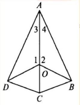 Дано 1 4 доказать 2 3. Дано 1 2 3 4 доказать ABC АВС. Дано: l1=l2, l3=l4 доказать ab=ad. 1. Дано: 1 2, 3 4. доказать: дaсd давс. 4.. Дано: 21 = _2, 23 = _4. доказать Даво = ДАDO..